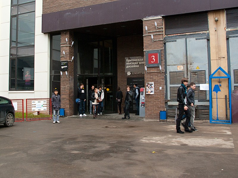 Наталья Архипова  Бухгалтер